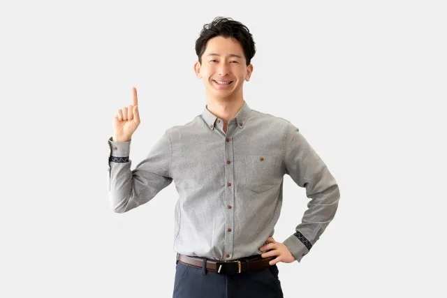 ポイントを抑える人