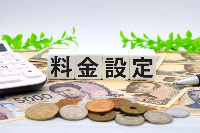 不用品回収の市場価格を連想させる画像
