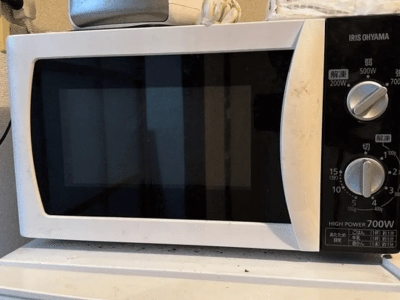 日野市での電子レンジの不用品回収